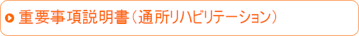 dviʏnre[Vj